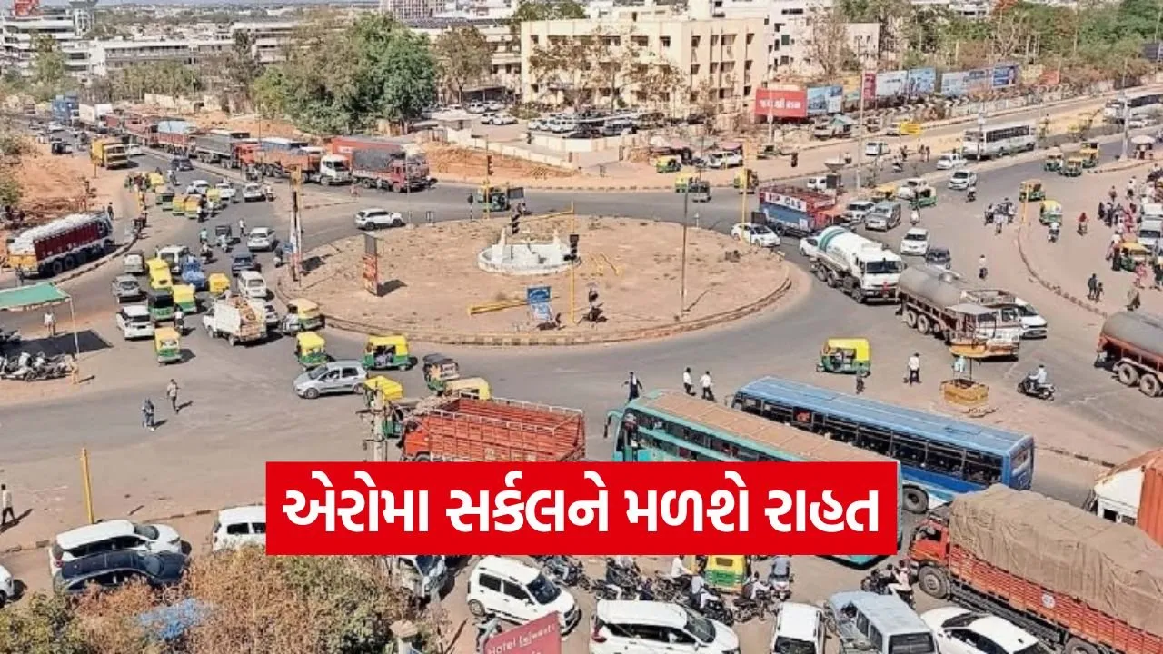 Palanpur bypass project 1.jpg
