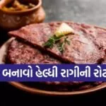 ragi roti
