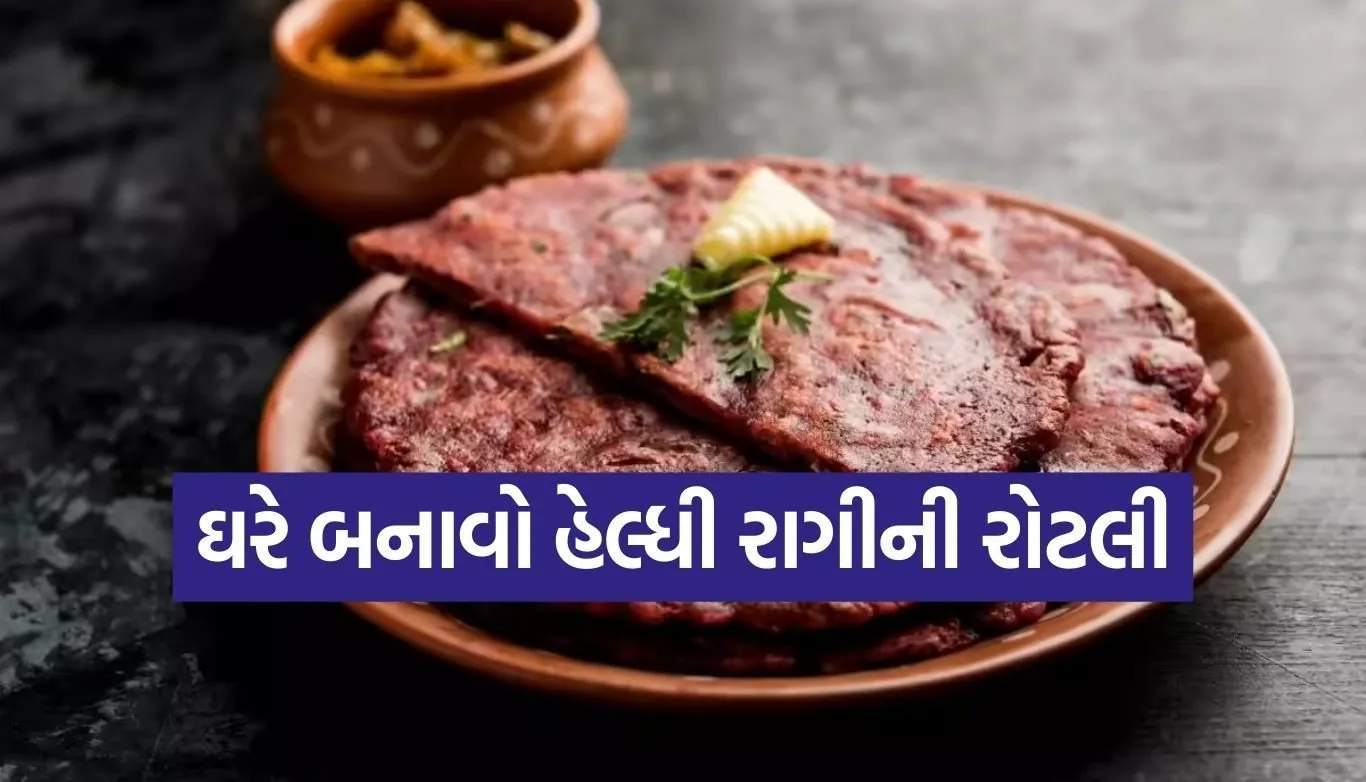 ragi roti