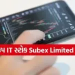 india 2025 12 10T150710.990