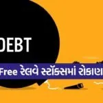 india 2025 12 10T151138.694