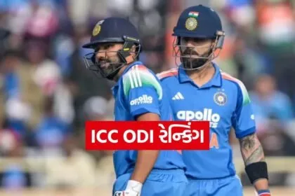 kh