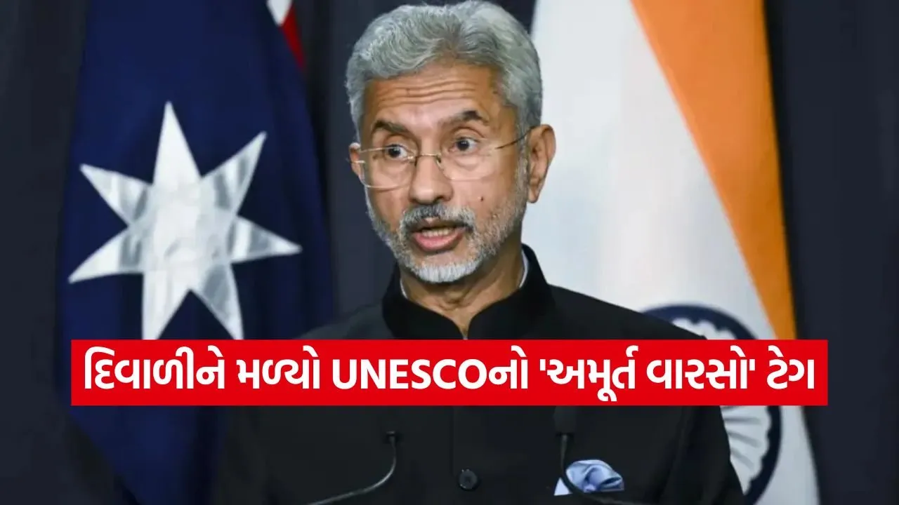 UNESCO.jpg