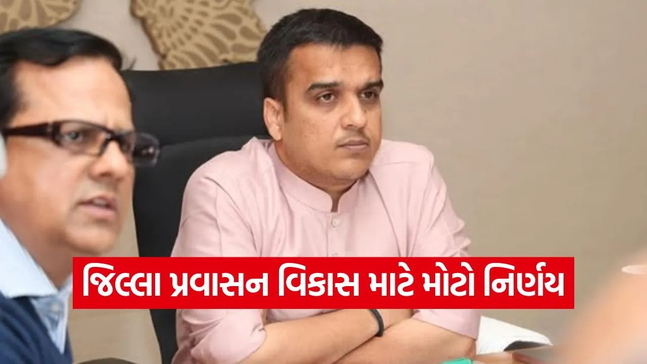 harsh sanghvi tourism development 1.jpg