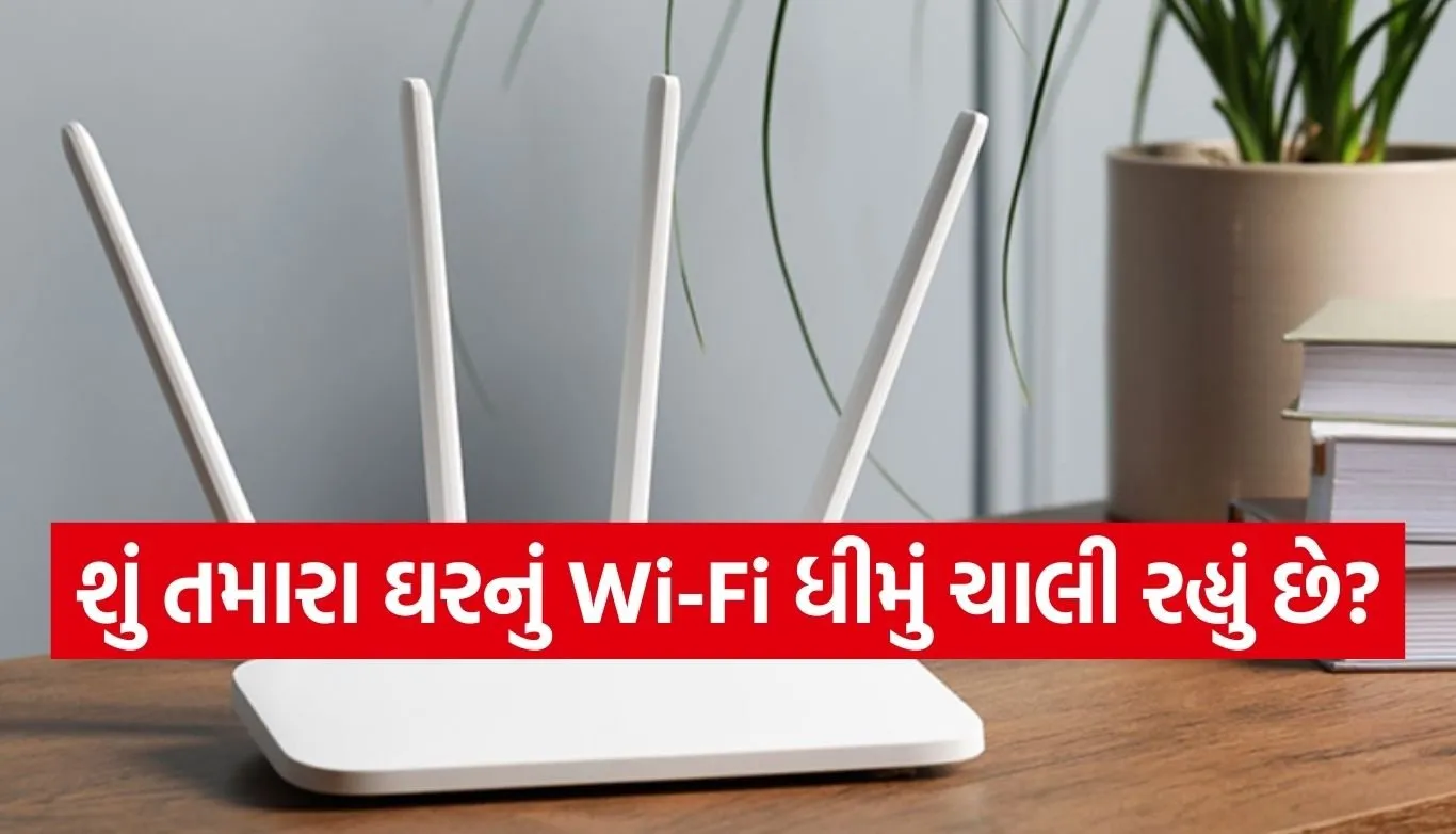 WiFi Tips