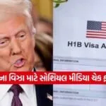 visa