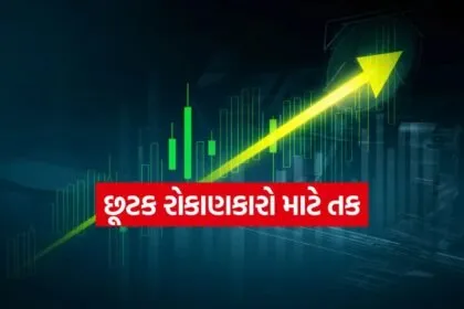 india 2025 12 11T085235.722