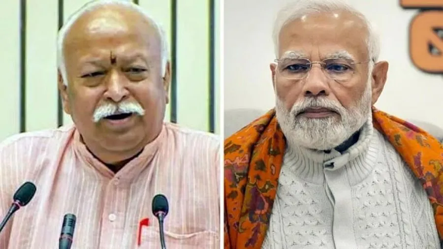 'પીએમ મોદીના ઉત્તરાધિકારી કોણ?': RSS પ્રમુખ મોહન ભાગવતે તમામ ચર્ચાઓ પર પૂર્ણવિરામ મૂકી આપી 'સ્પષ્ટ પ્રતિક્રિયા' 2 pmmodi3.jpg