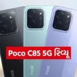 Copy of Satya web temp 2025 12 11T111706.222