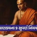 Copy of Satya web temp 2025 12 11T113543.123