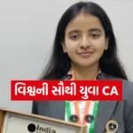 CA