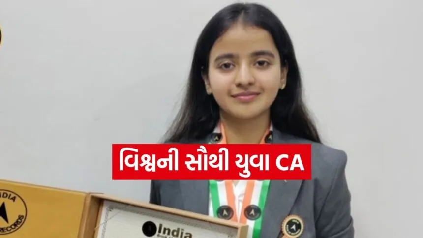 CA