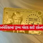 india 2025 12 11T145301.799