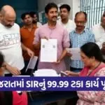 gujarat voter list special revision 1