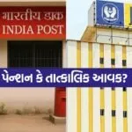 india 2025 12 11T145856.691