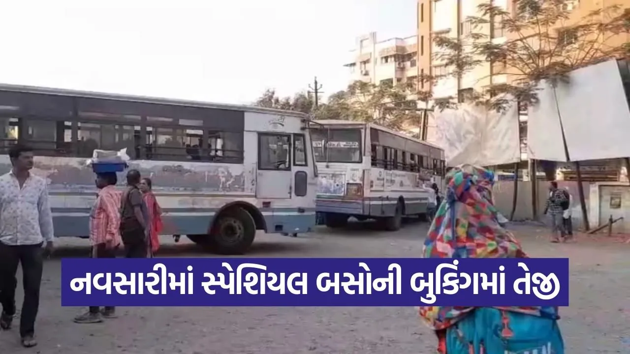gujarat st wedding season boom 1.jpg