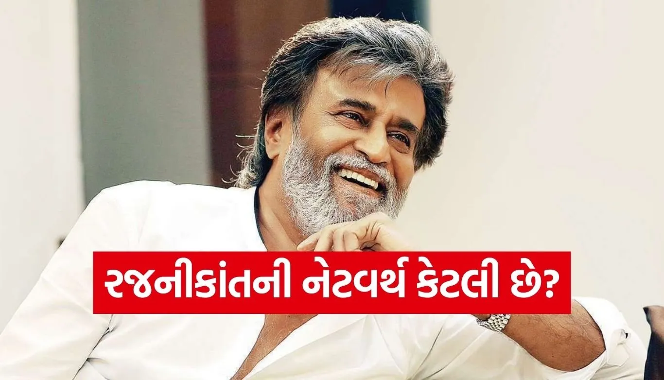 Rajinikanth