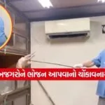 Video9