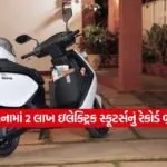 scooty4