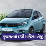 electric vehicle growth gujarat 1