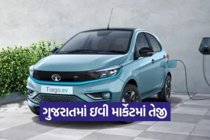 electric vehicle growth gujarat 1