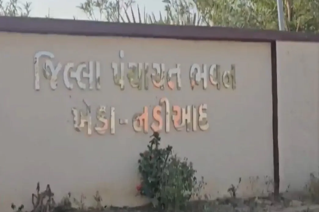 ખેડા શિક્ષણ વિભાગમાં પુનઃનિયુક્તિનો વિવાદ, 37 શિક્ષકો અંગે ગંભીર ગેરરીતિના આક્ષેપ 2 kheda teacher reappointment scam 1.jpeg