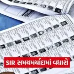 SIR voter list deadline extension 1