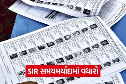 SIR voter list deadline extension 1