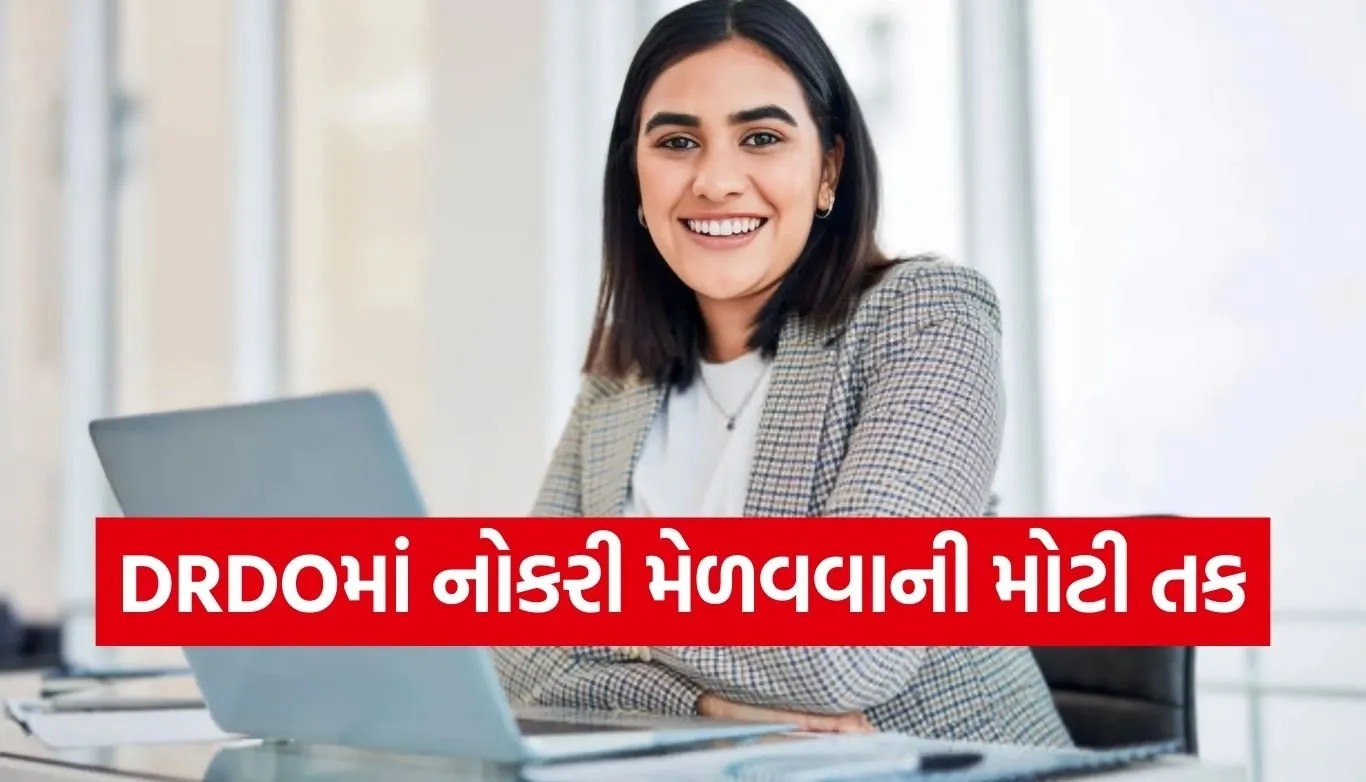 DRDO job