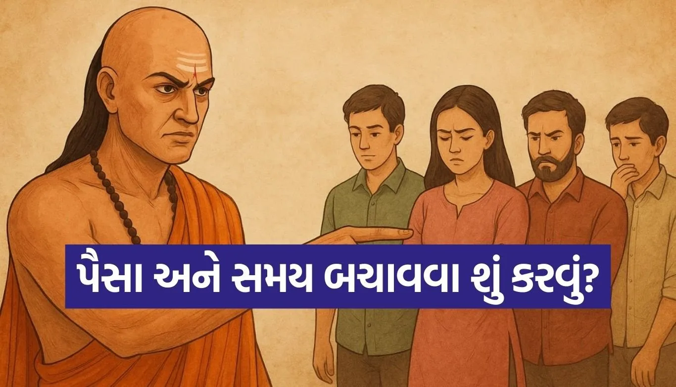 Chanakya Niti