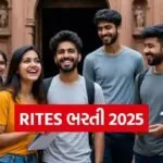 RITES Recruitment