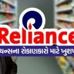india 2025 12 12T091344.615