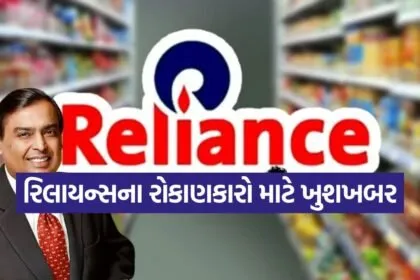 india 2025 12 12T091344.615
