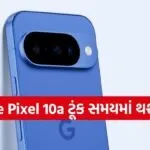 Google Pixel 10a