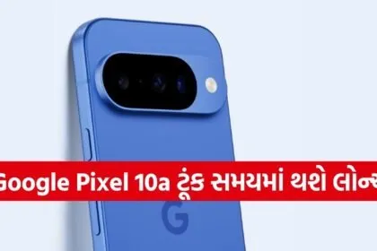 Google Pixel 10a