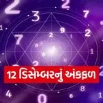 Copy of Satya web temp 16