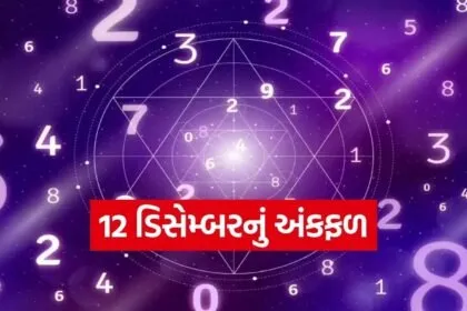 Copy of Satya web temp 16
