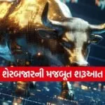 india 2025 12 12T100545.075