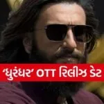 Dhurandhar OTT Release