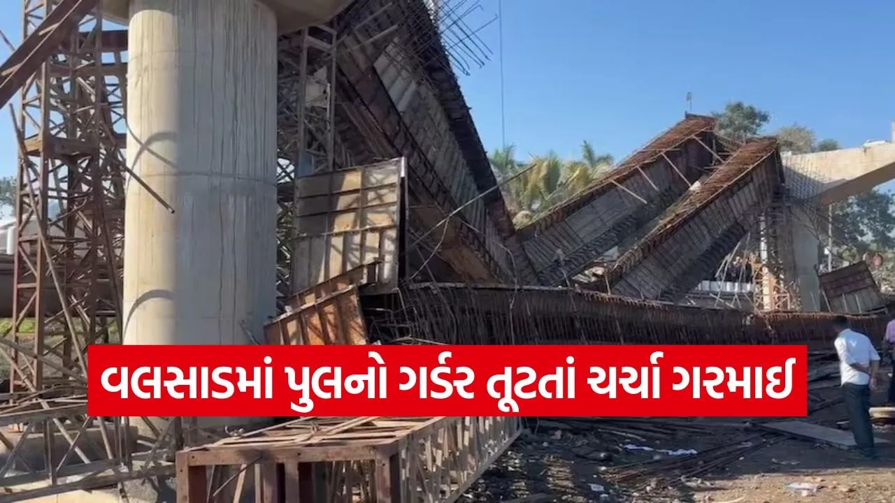valsad bridge collapse 1.jpg