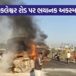 ankleshwar accident news 1