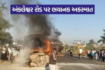 ankleshwar accident news 1