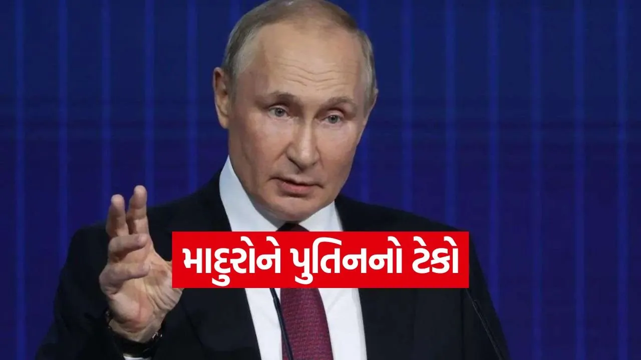 putin4.jpg