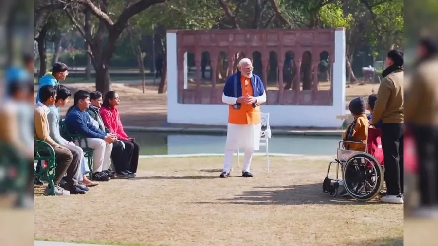Pariksha Pe Charcha 2026