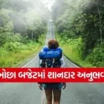 india 2025 12 12T142741.789