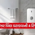 Copy of Satya web temp 32 1