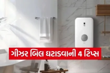 Copy of Satya web temp 32 1