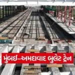bullet train gujarat progress