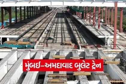 bullet train gujarat progress