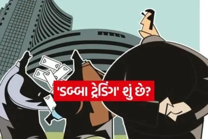 india 2025 12 12T150911.501
